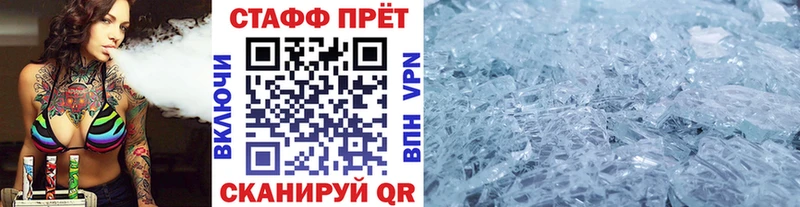 Купить Лукоянов СК  ГАШ  Каннабис  COCAIN 
