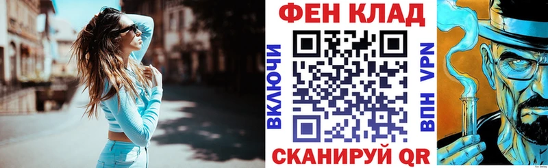 hydra ONION  Лукоянов  Amphetamine VHQ 