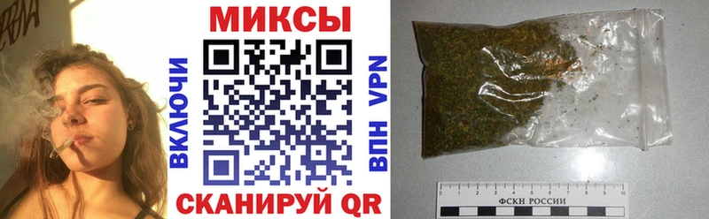 БУТИРАТ вода  Лукоянов 