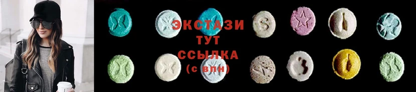 Ecstasy 250 мг  маркетплейс клад  Лукоянов 