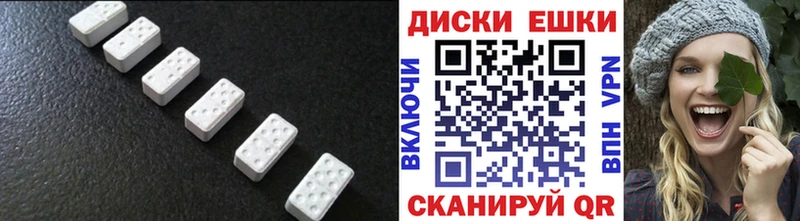 Экстази Punisher  хочу   Лукоянов 