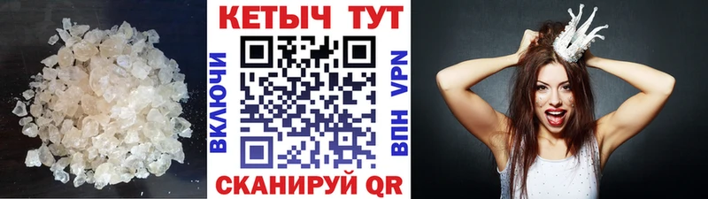 КЕТАМИН ketamine  Лукоянов 