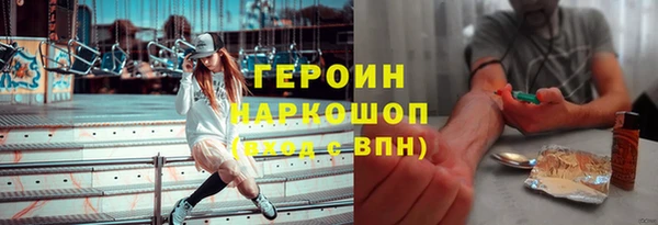 шишки Нягань