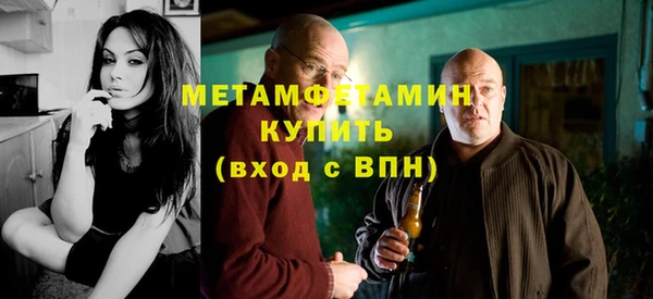 наркотики Нязепетровск