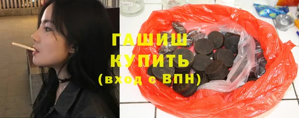 марки lsd Новокубанск