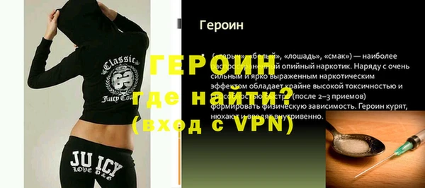 соль ск Няндома