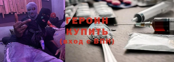 таблы Волосово