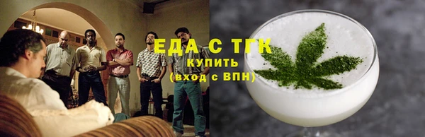 шишки Нягань