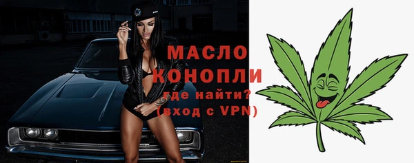 наркотики Нязепетровск