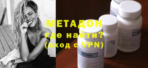 наркотики Нязепетровск