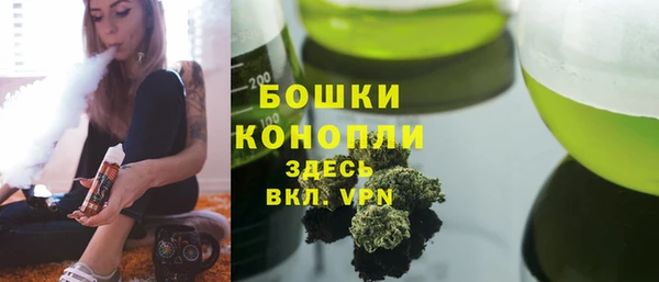 марки lsd Новокубанск