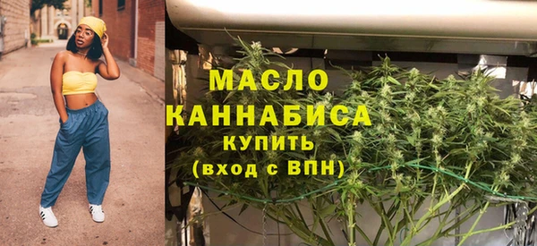 наркотики Нязепетровск