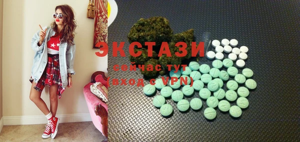шишки Нягань