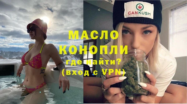 наркотики Нязепетровск