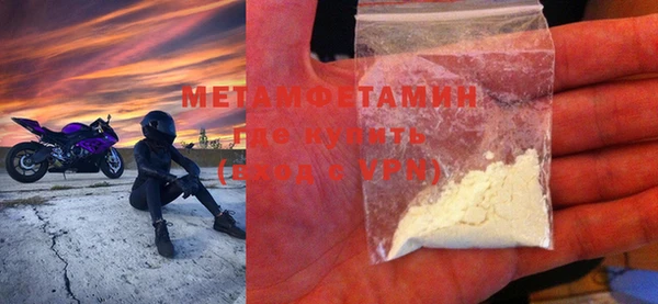 ECSTASY Валуйки