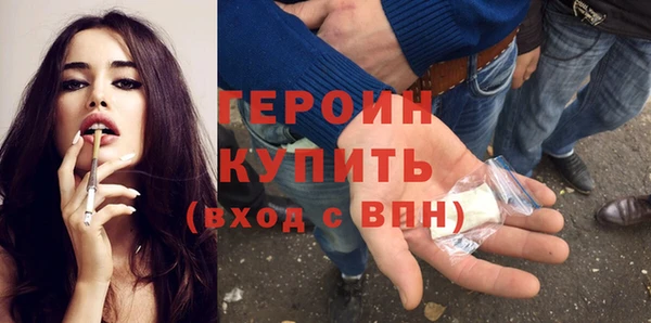 винт Осташков