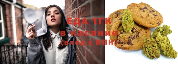 винт Осташков