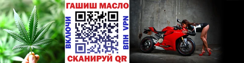 hydra ССЫЛКА  Лукоянов  ТГК жижа 