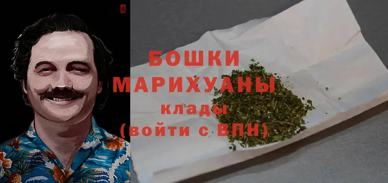 Марихуана Ganja  где найти наркотики  hydra сайт  Лукоянов 