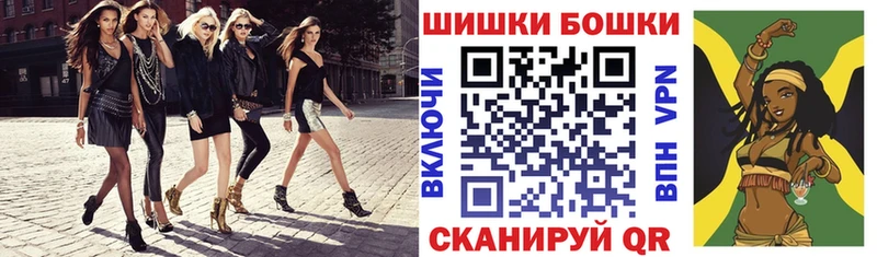 МАРИХУАНА THC 21% MEGA вход Лукоянов наркотики
